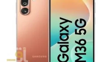 مواصفات متقدمة.. Samsung Galaxy M36 5G وسعره المتوقع في مصر 2025